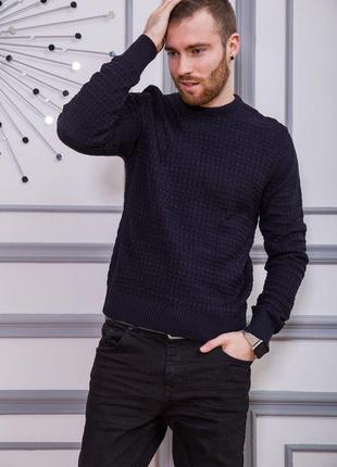 Светр чоловічий, колір темно-синій, 161r740