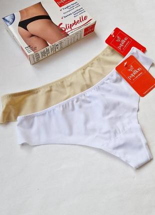 Рождественцы из микрофибры от papillon
