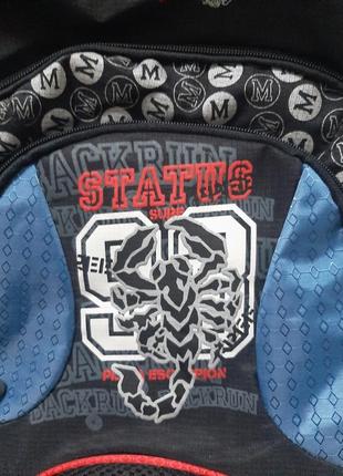 Рюкзак для подростков olli j-set (скорпион)