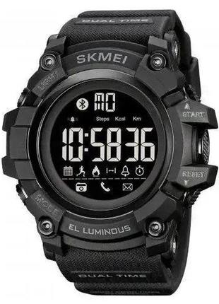 Годинник чоловічий skmei 2053bk bluetooth, black. sp-536 колір: чорний