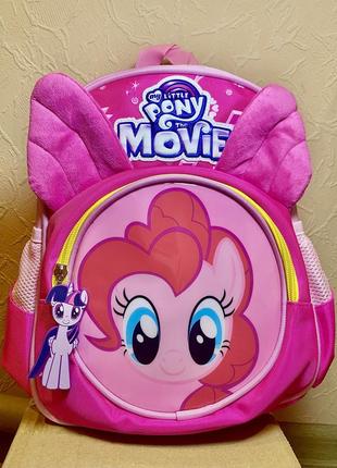 Рюкзак поні my little pony