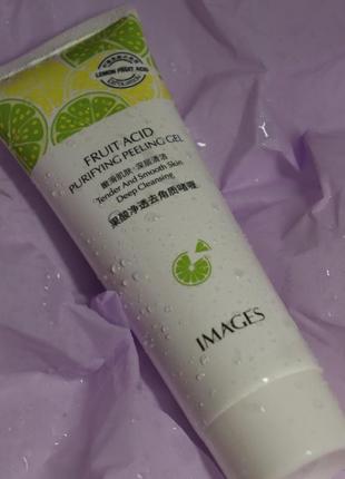 Пилинг-скатка для лица images advanced fruit с фруктовыми кислотами 80 g