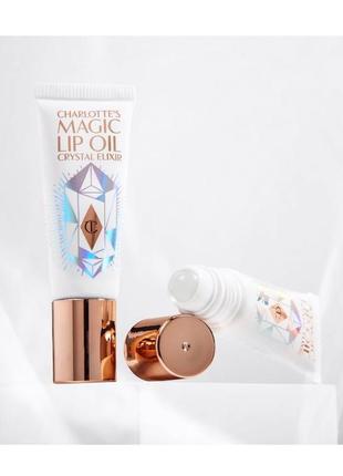 Charlotte tilbury magic lip oil crystal elixir масло для губ олійка блиск3 фото