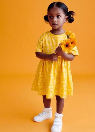 Сукня next ❤️