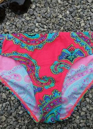 Купальні Труси