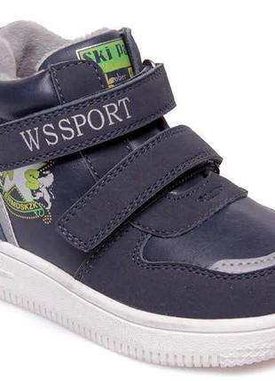 Р.22 черевики weestep