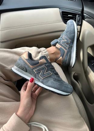 Кросівки жіночі new balance 574 dark grey bronze