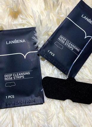 Полоска-пластырь lanbena deep cleansing nose strips для носа от черных точек с бамбуковым углем (1 штука)