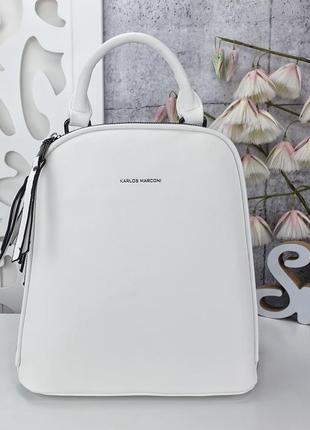 Рюкзак жіночий білий1 фото