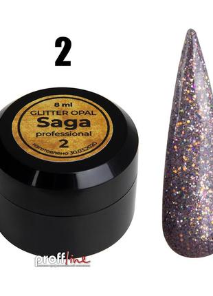 Гель фарба saga galaxy glitter opal 8 мл №2