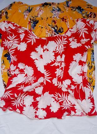 Майка papaya❤❤❤