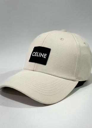 Женская бежевая осенняя весенняя летняя осіння весняна літня