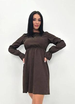 Вельветовое платье с завышеной талией 50-52 размер. шоколад