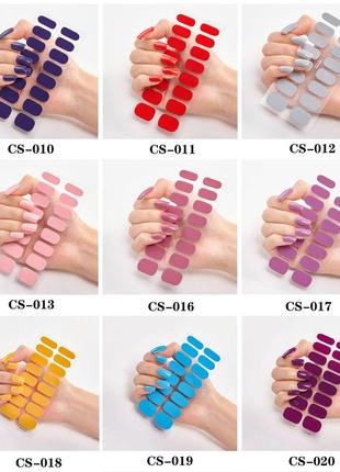 Лаковые наклейки на ногти, гелевые пленки, лаковые полоски для маникюра, гелевые наклейки 0267 фото