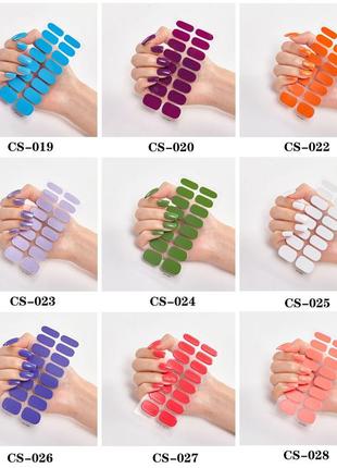 Лаковые наклейки на ногти, гелевые пленки, лаковые полоски для маникюра, гелевые наклейки 0268 фото