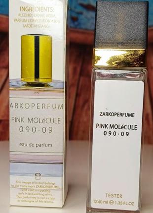 Zarkoperfume pink molecule 090.09