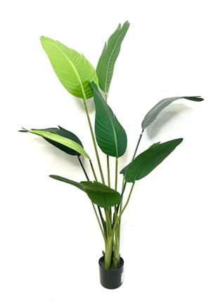 Банановое дерево искусственное 150 см в горшке