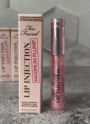 Блеск для объема губ too faced lip injection extreme maximum plupp, 4g2 фото