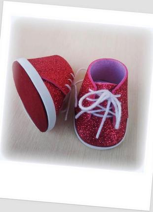 Взуття, черевики з фоамірану для інтер'єрних текстильних ляльок на розмір устілки 4,5 х 3,5 см. колір малиновий3 фото