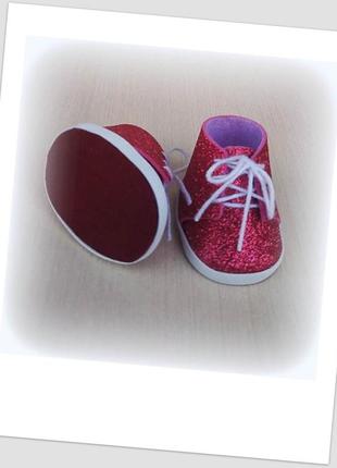 Взуття, черевики з фоамірану для інтер'єрних текстильних ляльок на розмір устілки 4,5 х 3,5 см. колір малиновий6 фото