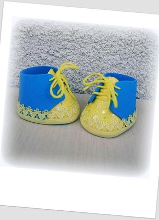 Обувь, ботинки из фоамирана для интерьерных текстильных кукол размер стельки 4,5 х 3,5 см. цвет желто-голубой10 фото