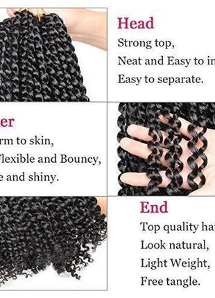 Passion twist канекалон косички сенегал, пряди для афрокосичек, 1 упаковка (22 нити)/45см