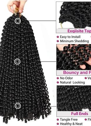 Passion twist канекалон косички сенегал, пряди для афрокосичек, 1 упаковка (22 нити)/45см