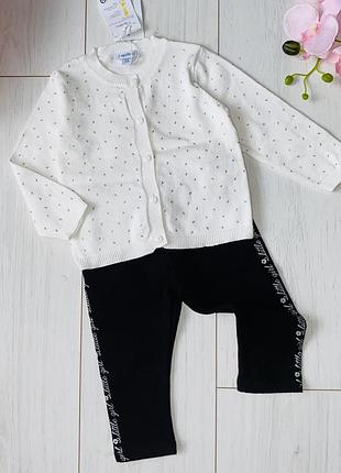 Костюм для девочки 🔸кофта белого цвета с блестками на пуговицах 🔸 лосины черного цвета