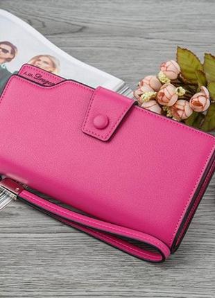 Модний жіночий гаманець клатч рожевий