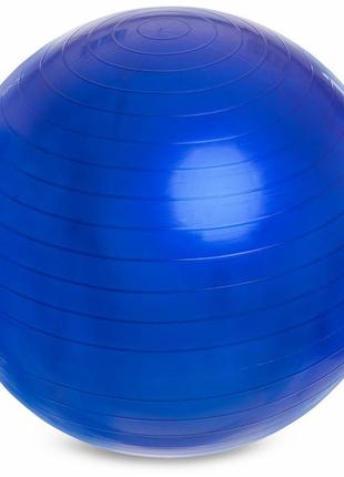 М'яч для фітнесу фітбол глянсовий zelart fi-1980-65 65 см