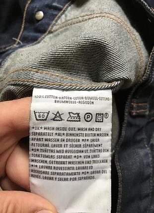 Жіноча класична джинсова куртка levis 8