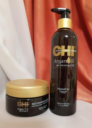 Набор chi argan oil шампунь 340 мл+ маска 237 мл  с аргановим маслом