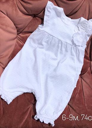 Пісочник для дівчинки