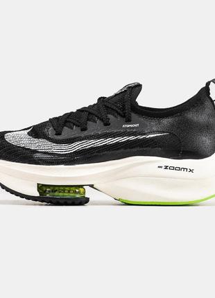 Мужские кроссовки nike air zoomx alphafly black white 42-43-44-45