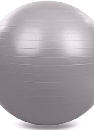 Мяч для фитнеса фитбол глянцевый zelart fi-1982-85 85см цвета в ассортименте