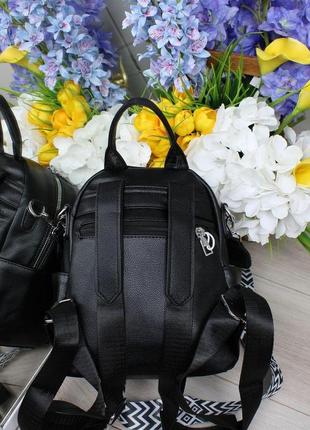 Светлый стильный женский рюкзак на лето широкий ремень эко-кожа черный3 фото