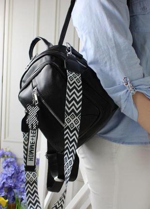 Светлый стильный женский рюкзак на лето широкий ремень эко-кожа черный9 фото