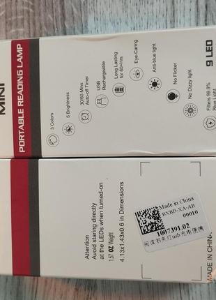 Акумуляторна led лампа прищепка для читання, ліхтарик для книжки зарядка від usb