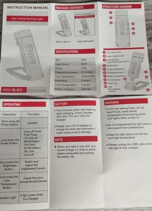 Акумуляторна led лампа прищепка для читання, ліхтарик для книжки зарядка від usb