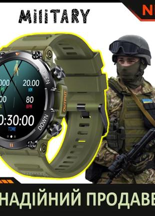 Смарт часы smart watch vibe 7 military - олива