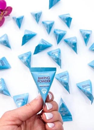 Скраб для очистки пор на основе пудровых частиц соды etude house baking powder crunch pore scrub, 7 g💙