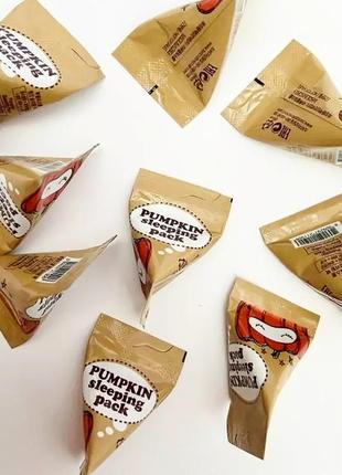 🧡нічна маска з екстрактом гарбуза too cool for school pumpkin sleeping pack