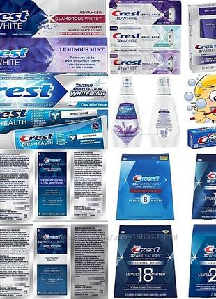 Супер відбілюючі смужки для зубів crest 3d glamorous whitestrips-usa7 фото