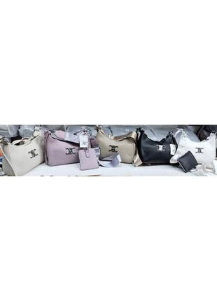 Жіноча сумка celine в кольорах, сумка селін, клатч селін, крос-боді, cross body