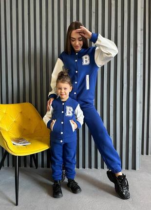 Спортивный костюм для мальчиков и девочек синий family look размеры от 92 до 152