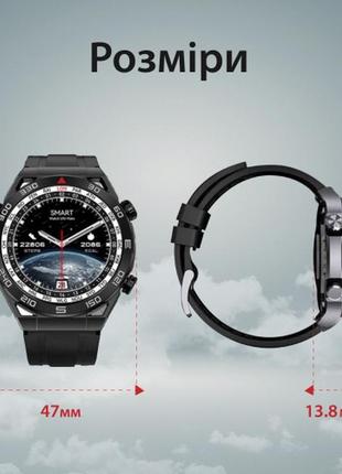 Смарт-годинник smartx x5max чоловічий з функцією дзвінка та пульсометром зі змінними ремінцями, чорний4 фото