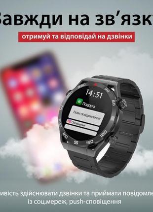 Смарт-годинник smartx x5max чоловічий з функцією дзвінка та пульсометром зі змінними ремінцями, чорний9 фото