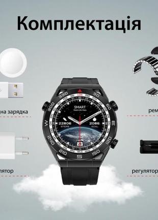 Смарт-годинник smartx x5max чоловічий з функцією дзвінка та пульсометром зі змінними ремінцями, чорний3 фото