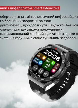 Смарт-годинник smartx x5max чоловічий з функцією дзвінка та пульсометром зі змінними ремінцями, чорний8 фото