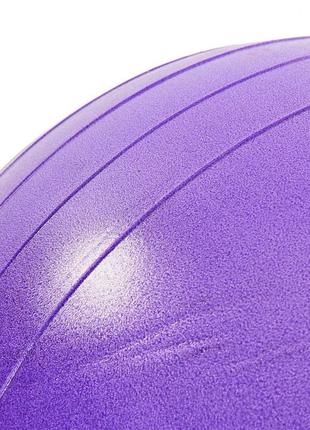 Мяч для фитнеса фитбол арахис sp-sport fi-7136 100см цвета в ассортименте7 фото
